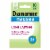 Dramamine Long Lasting Nausea Relief Tablets Perspective: front