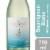 The Crossings Light Wave Sauvignon Blanc New Zealand White Wine Perspective: front