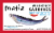Matiz Spicy Wild Sardines with Chili Peppers in Olive Oil Perspective: front