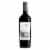 B Side Cabernet Sauvignon California Red Wine Perspective: front