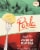Parla® Cheese Ravioli Perspective: front