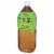 Ito En Oi Ocha Unsweetened Green Tea Perspective: front