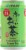 Ito En Unsweetened Green Tea Perspective: front