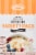 Bakery on Main Gluten Free Instant Oatmeal Variety Pack Perspective: front