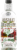 Absolut Grapevine Vodka Perspective: front