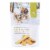 Caledon Farms Chicken Jerky 8 oz Perspective: front