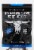 No Man's Land Black Pepper Beef Jerky Perspective: front