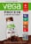Vega Chocolate Protein Nutrition Shakes Perspective: front