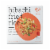 Grain Trust™ Hibachi Fried Rice Perspective: front