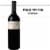 Cosentino Winery The Dark Lodi California Red Wine Perspective: front