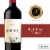 Bar Dog California Red Blend California Wine Perspective: front