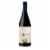 Bar Dog Pinot Noir California Red Wine Perspective: front