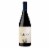 Bar Dog Pinot Noir California Red Wine Perspective: front
