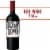Berry Bomb California Red Wine Perspective: front