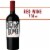 Berry Bomb California Red Wine Perspective: front