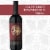 House Of The Dragon Cabernet Sauvignon California Red Wine Perspective: front