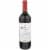 Frescobaldi Remole Tuscany Sangiovese Based Italy Red Wine Perspective: front