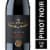 The Recipient Pinot Noir Red California Wine Perspective: front