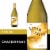 Arrow Creek Chardonnay Perspective: front