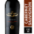 The Recipient Cabernet Sauvignon Perspective: front