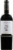 Hawkstone Stags Leap Cabernet Sauvignon Perspective: front