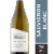 Martins Rake Sauvignon Blanc White New Zealand Wine Perspective: front