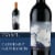 F.J. Serra Cabernet Sauvignon Perspective: front
