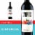 Zinopolis Zinfandel Red Wine Perspective: front