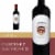 Manina Cabernet Sauvignon Perspective: front