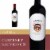 Manina Cabernet Sauvignon Perspective: front