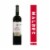 Espuela Del Gaucho Malbec Perspective: front