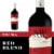 Acronym Rich Red Blend Red Wine Perspective: front