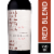 Storyteller Red Blend Perspective: front