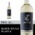 Hawkstone Sauvignon Blanc White Wine Perspective: front
