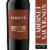 Acronym Smooth Cabernet Sauvignon Red California Wine Perspective: front