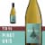 Thor's Well Spouting Horn Pinot Gris Perspective: front