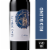 Magistrate Paso Robles Red Blend Red Wine Perspective: front