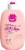 EOS Pink Champagne Body Lotion Perspective: front