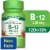 Nature's Truth Fast Dissolve Vitamin B-12 1,000 mcg Perspective: front
