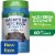 Nature's Truth Magnesium Glycinate 60 Gummies Perspective: front