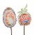 Round Top Collection Gallery Sugar Egg Stakes 24.75in, Spring Blessings Perspective: front