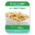 Home Chef Heat & Serve Scalloped Potatoes Perspective: front