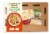 Home Chef Meal Kit Roasted Red Pepper And Italian Sausage Penne with Goat Cheese Perspective: front