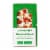 Home Chef® Margherita Flatbread Perspective: front