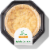 Home Chef Heat And Eat Quiche Lorraine Perspective: front