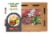 Home Chef® Steak Au Poivre Perspective: front