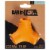 BARK Coral Teef Super Chewer Dog Treat Dispensing Toy Perspective: front