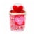 House of Velas Yours Berry + Basil Valentine's Day Globe Scented Candle Perspective: front