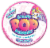 Gummi Pop Surprise!™ Unicorn Toy and Candy Ball Perspective: front