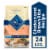 Blue Buffalo Chicken & Brown Rice Large Breed Dry Puppy Food Perspective: front